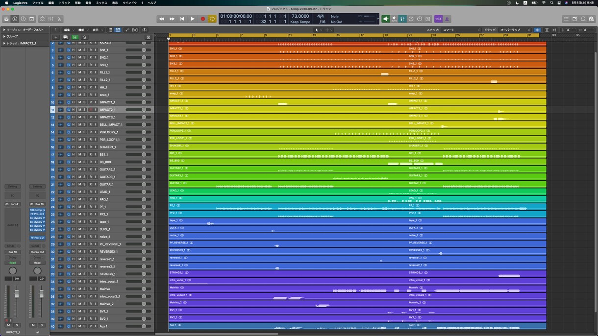 LOGICの使い方や流行りのサウンド作り方教えます LOGICの使い方や作曲編曲法、サウンドクリエイト教えます イメージ1