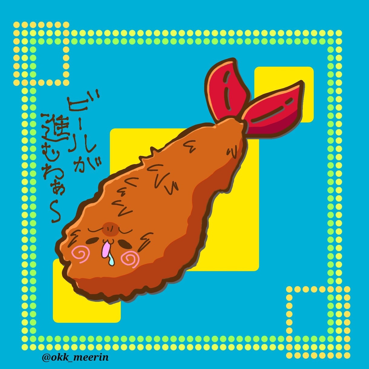 イラスト描きます ゆるいのからかっこいいものまで イメージ2