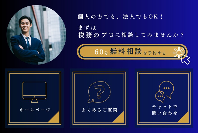 LINEリッチメニュー【デザイン＆構築】を致します しっかりとしたヒアリングで目的を叶えるお手伝い。 イメージ10