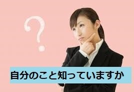 借金人生からお金の悩みを解消した方法を教えます ずっとお金に恵まれなかった僕がお金を引き寄せた方法 イメージ1