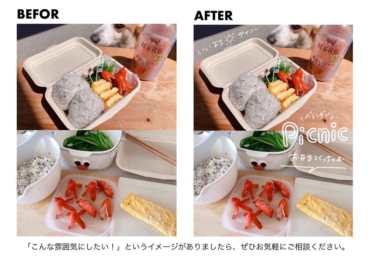 写真に手書き文字をお入れします SNS投稿をもっと可愛くおしゃれに イメージ5