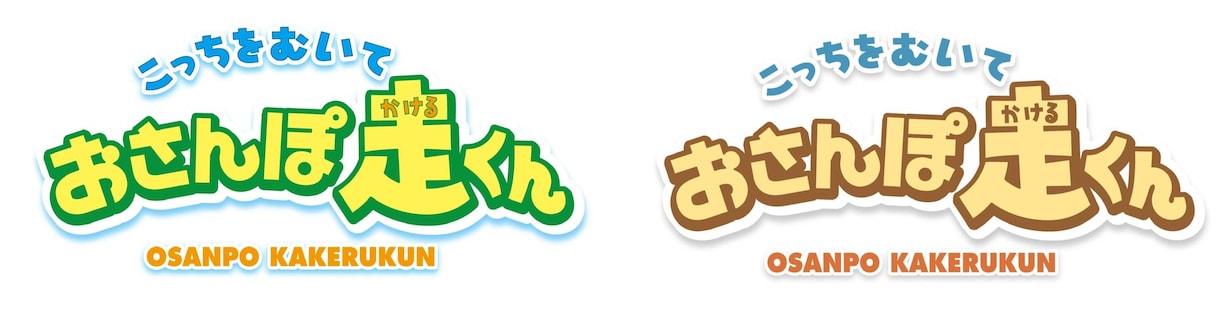 プロがラフ、画像等からAIイラスト作成します ロゴ、キャラクター、イラスト、説明図案等、迅速対応します。 イメージ9