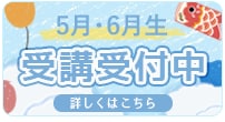 商品の「売り上げにつながる」WEBバナー作ります 現役で活躍するwebデザイナーが丁寧に制作 イメージ7