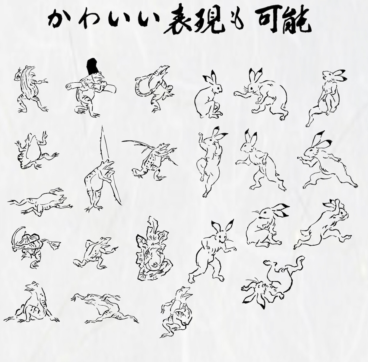 ai形式で納品可！墨絵、水墨画イラストを描きます デジタルでかっこいい、迫力のあるイラストを作成します！ イメージ5