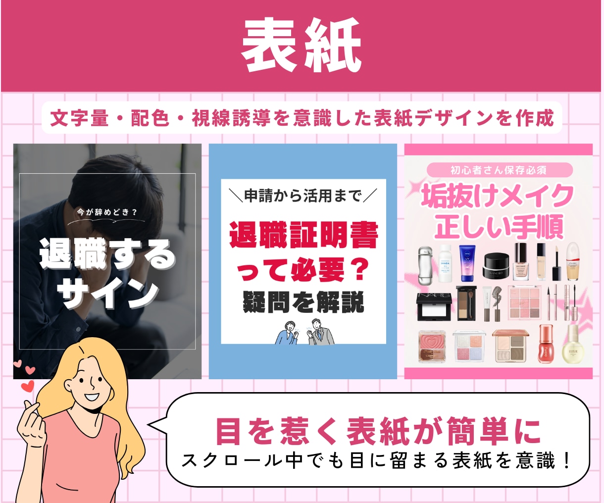 使い回し◎Instagram投稿テンプレを作ります 誰でもすぐ使えるCanvaテンプレートリンクで納品！ イメージ3
