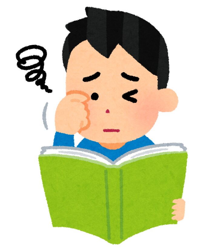 人間関係の悩み解消し、2倍笑顔にします 300冊以上の本の自己投資を生かし、アドバイス　チャット付き イメージ4