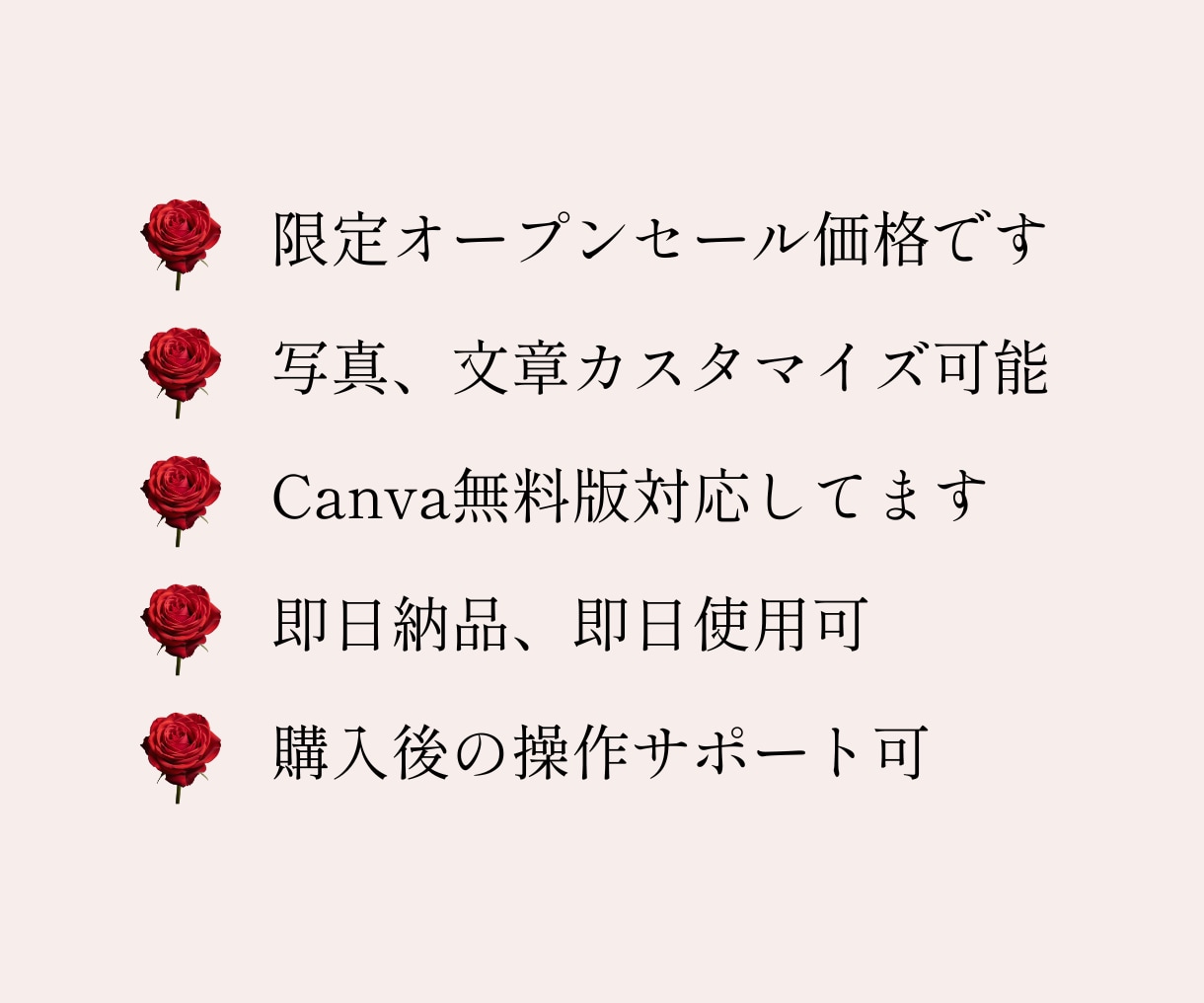 インスタテンプレート【完成形】販売します ご自身の写真を入れるだけ、最短5分で華やかアカウントに イメージ3