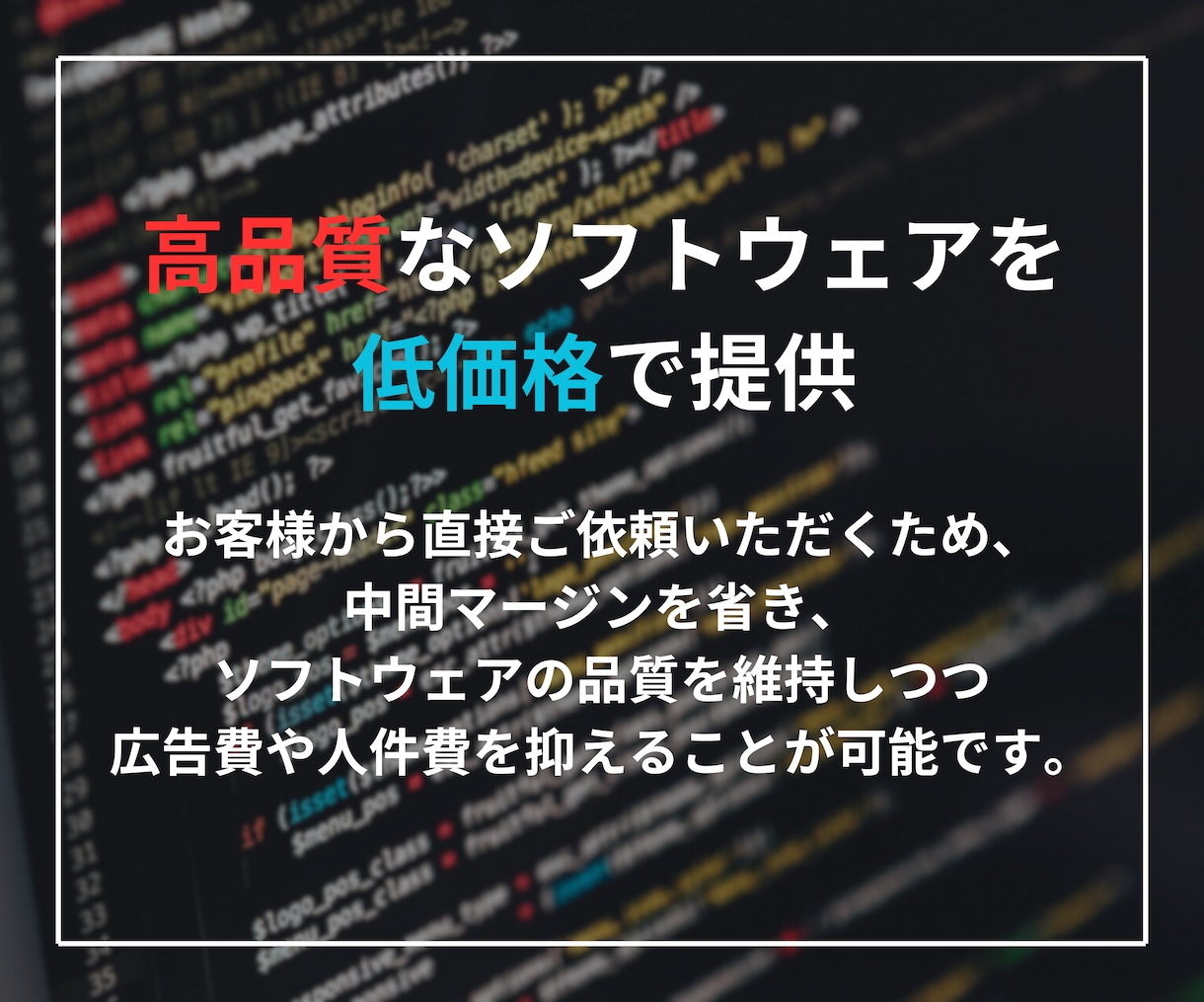 InstagramのDM自動送信ツールを開発します ▸システム開発のプロがDMの自動配信プログラムを作成します イメージ2