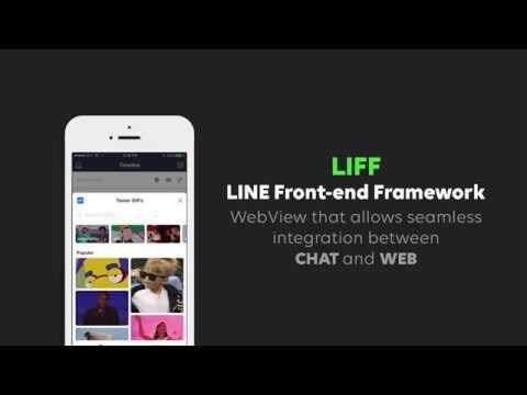 LINE関連の開発・改修のお手伝いします 【LIFFアプリ・LINEミニアプリ・リッチメニュー】 イメージ7