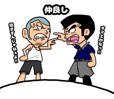 アイコンやメッセージカードに使えます シンプルで楽しい雰囲気のイラストが好きな方向けです！ イメージ5
