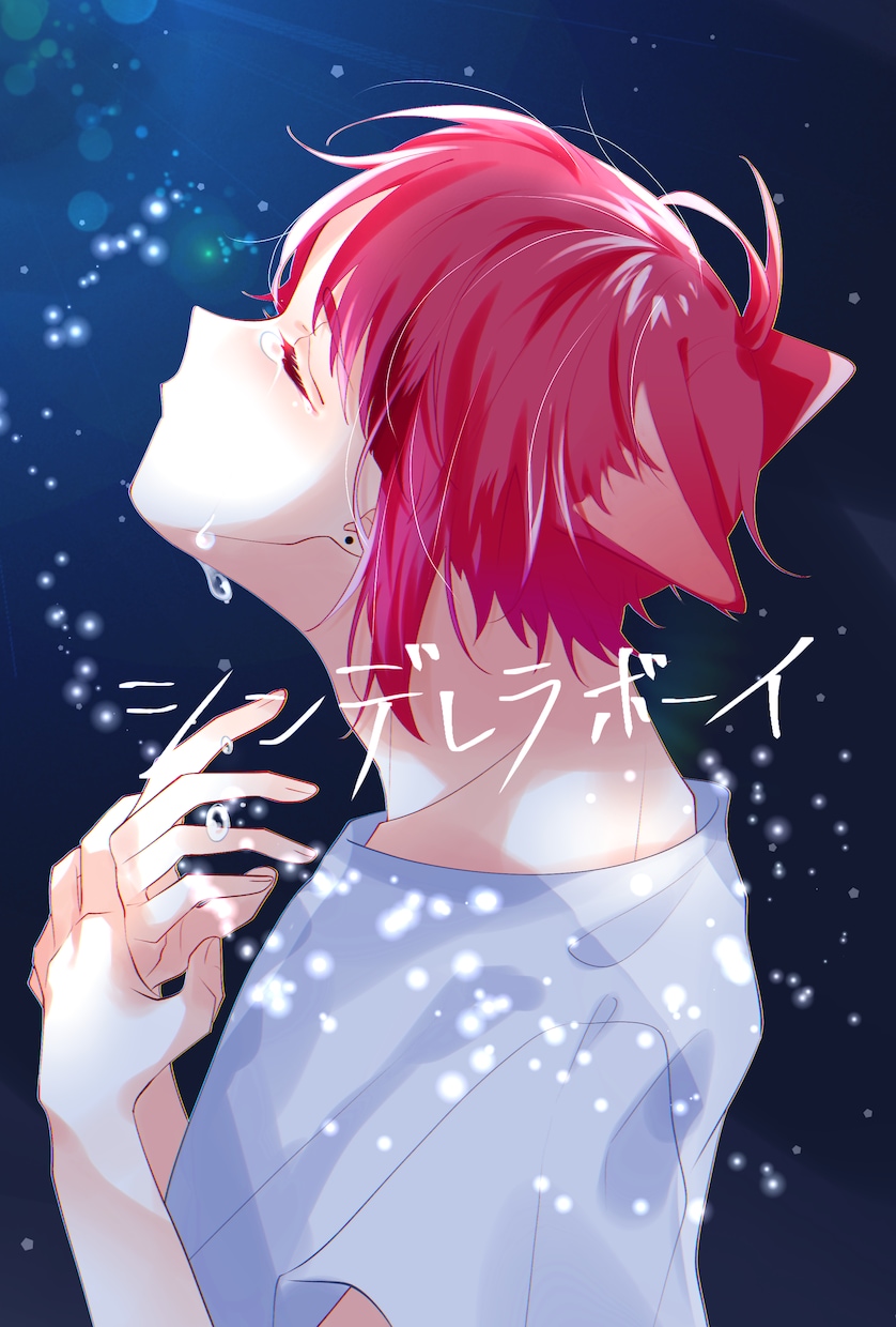 胸上アイコン、1枚絵を描きます 夢絵、立ち絵やグッズイラストも受け付けます！ イメージ2