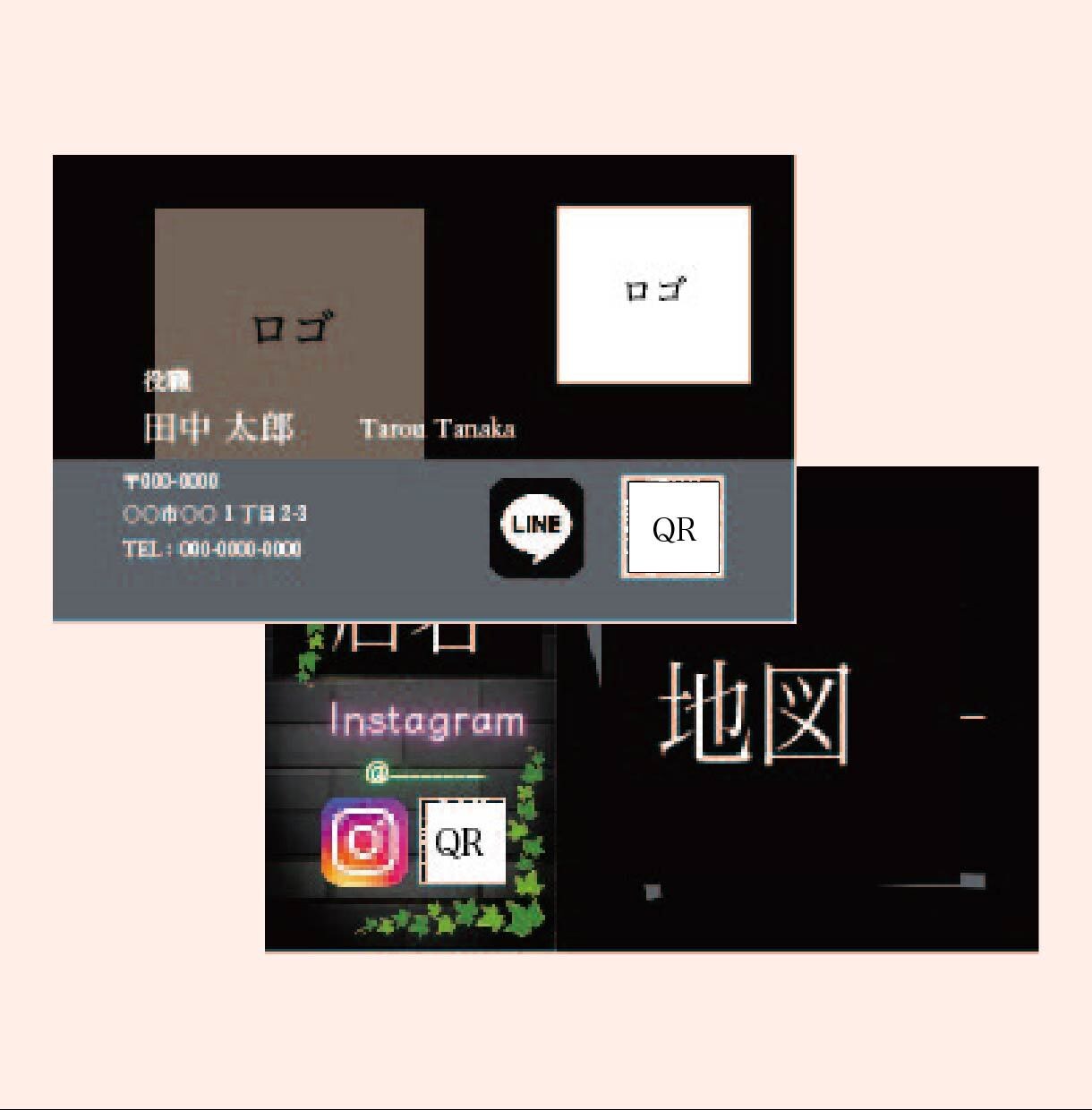 初めて名刺をお作るする方でもサポートいたします お客様に安心していただけるサポートをいたします イメージ3