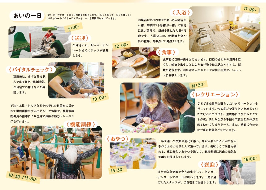 InDesignで書籍の組版・デザインいたします DTP、書籍関連デザイン、組版作業など、何でもご相談ください イメージ4
