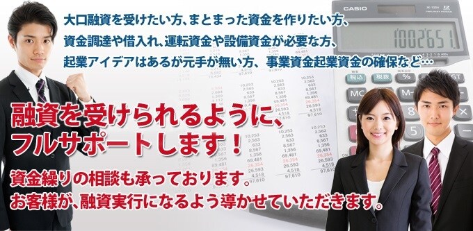 お金の悩み全てコンサルタントします カツカツ生活から抜け出したい方 お金の最終駆け込み寺 イメージ1
