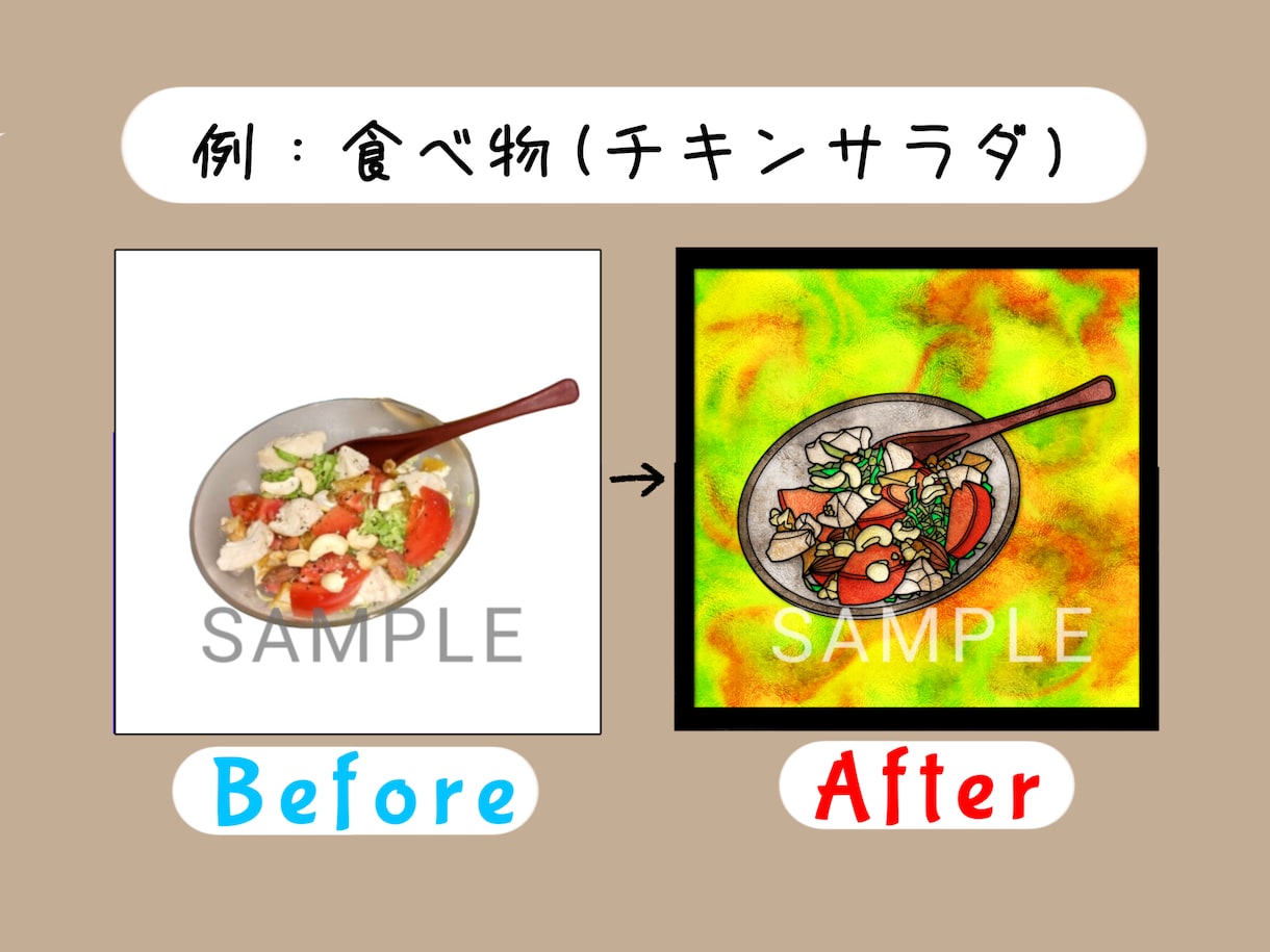 お好きな画像でステンドグラス風イラスト作ります お気に入り写真やあなたの描いたイラストをステンドグラス風に… イメージ2