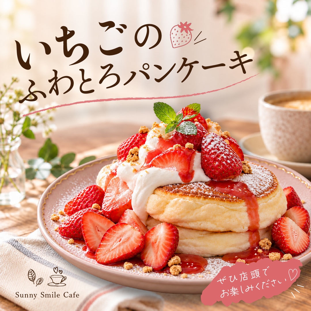 バナー、ヘッダーをデザインします ご希望にそえる様、心を込めて作成いたします。 イメージ1