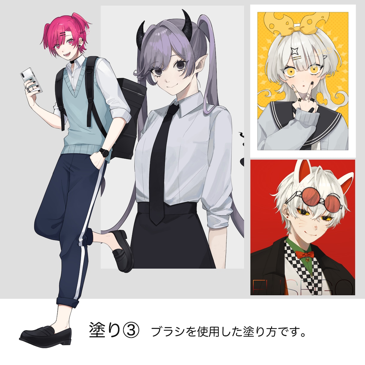 イラスト制作いたします アイコンや動画イラストなどに◎ イメージ5