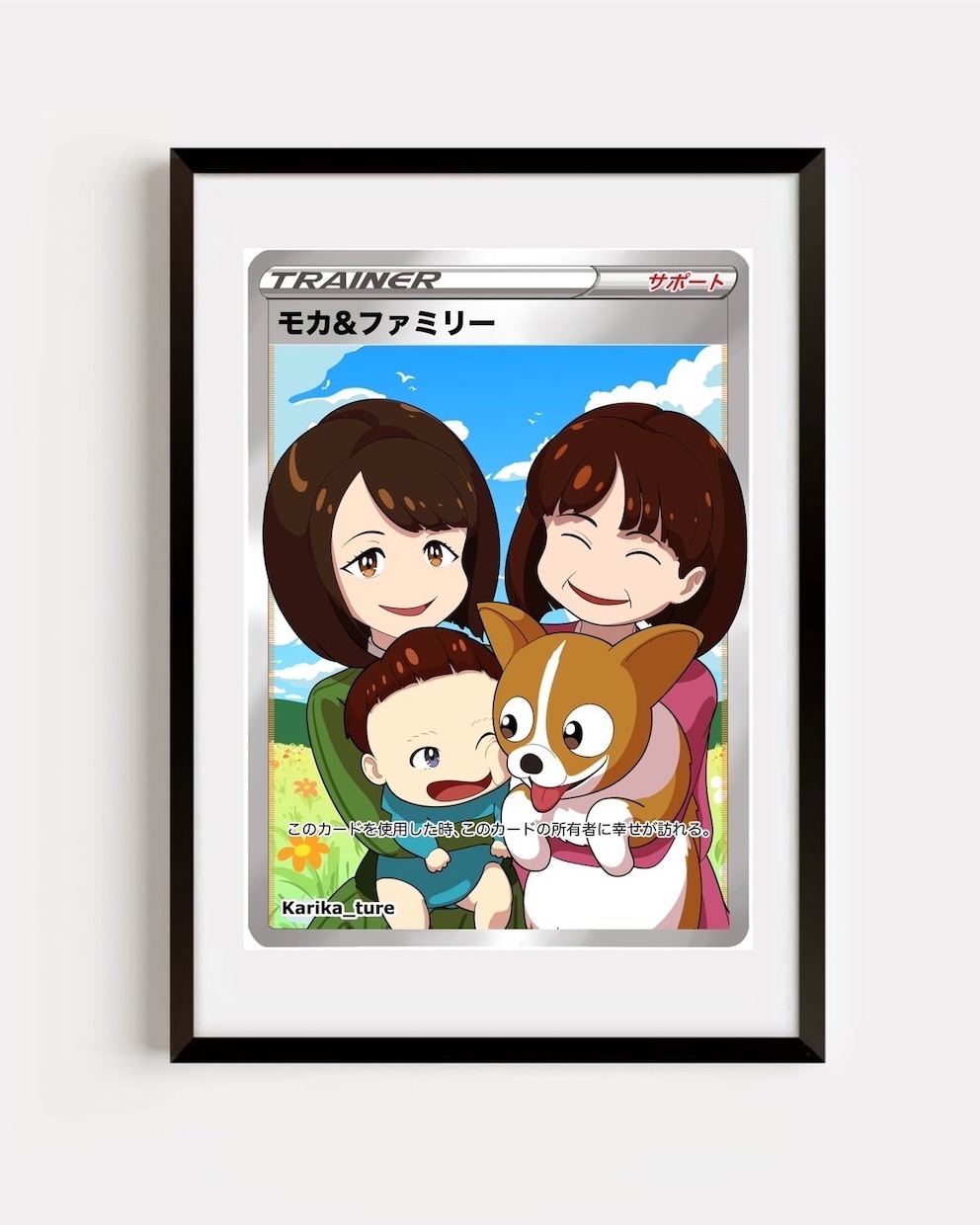 ヒロアカ　などの人気アニメの画風で似顔絵制作します お好きなアニメ、漫画の似顔絵でウェルカムボード制作！ イメージ6