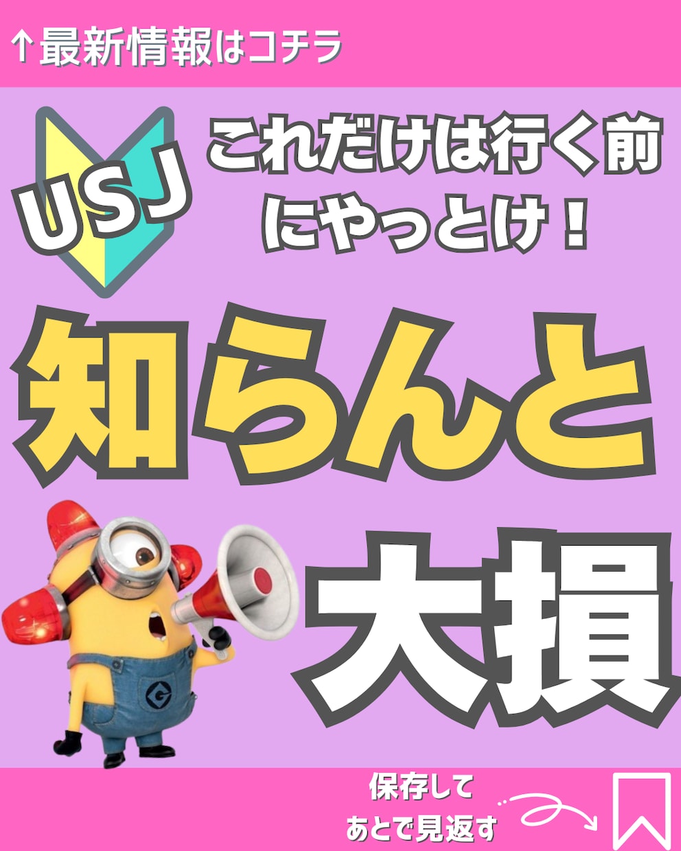 インスタ投稿作成などのアカウント運用を行います ショート動画・画像作成・アカウント運用でお困りの方へ イメージ3