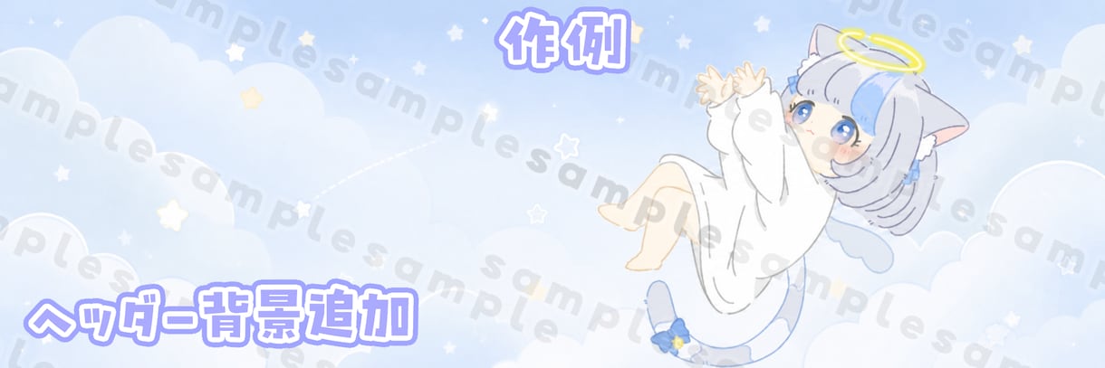 ミニキャラアイコンイラスト描きます ゆるめの可愛らしいイラストです！7000円〜 イメージ3