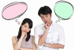 男性と女性の考え方の違い教えます 男心が分からない女性の方~女心が分からない男性の方 イメージ1