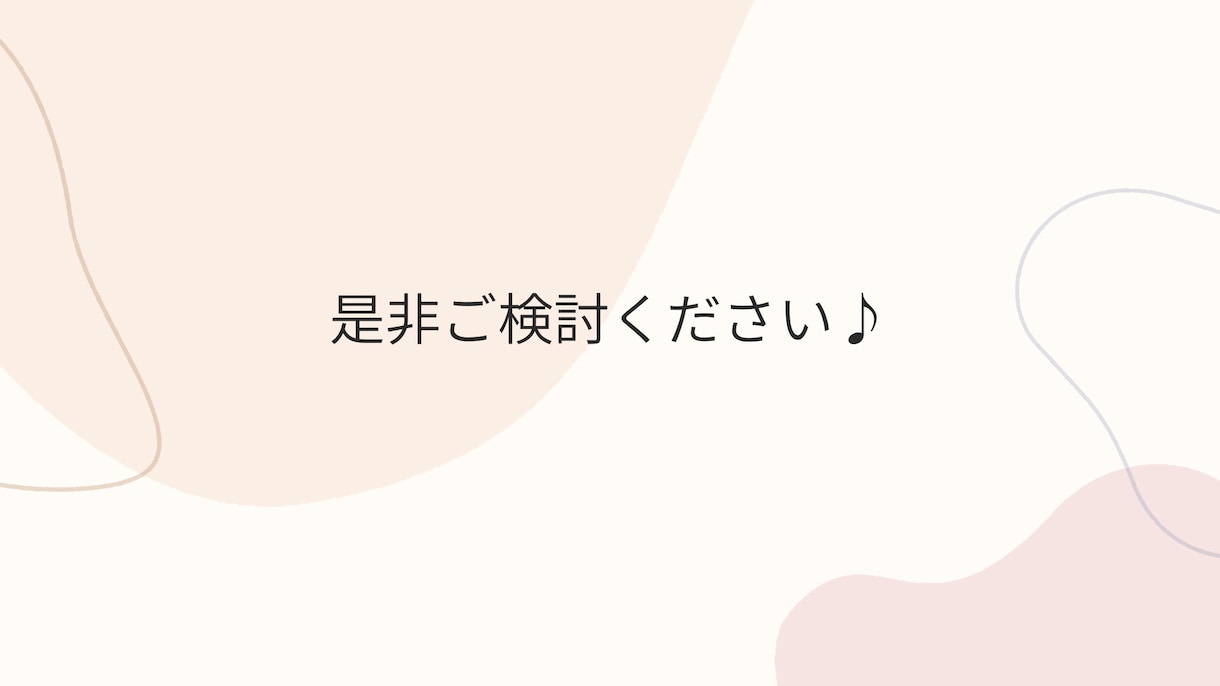 うちの子グッズ化します 親バカさん必見！うちの子をグッズ化しませんか？ イメージ10