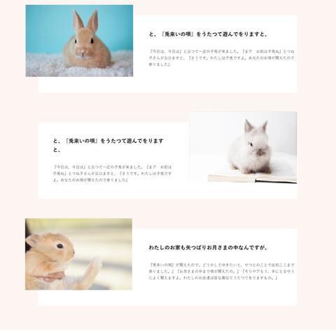 価格負担が少ない、サイトのコーディングします 納期にゆとりのある案件、ポートフォリオ掲載可能なOKで低価格 イメージ7