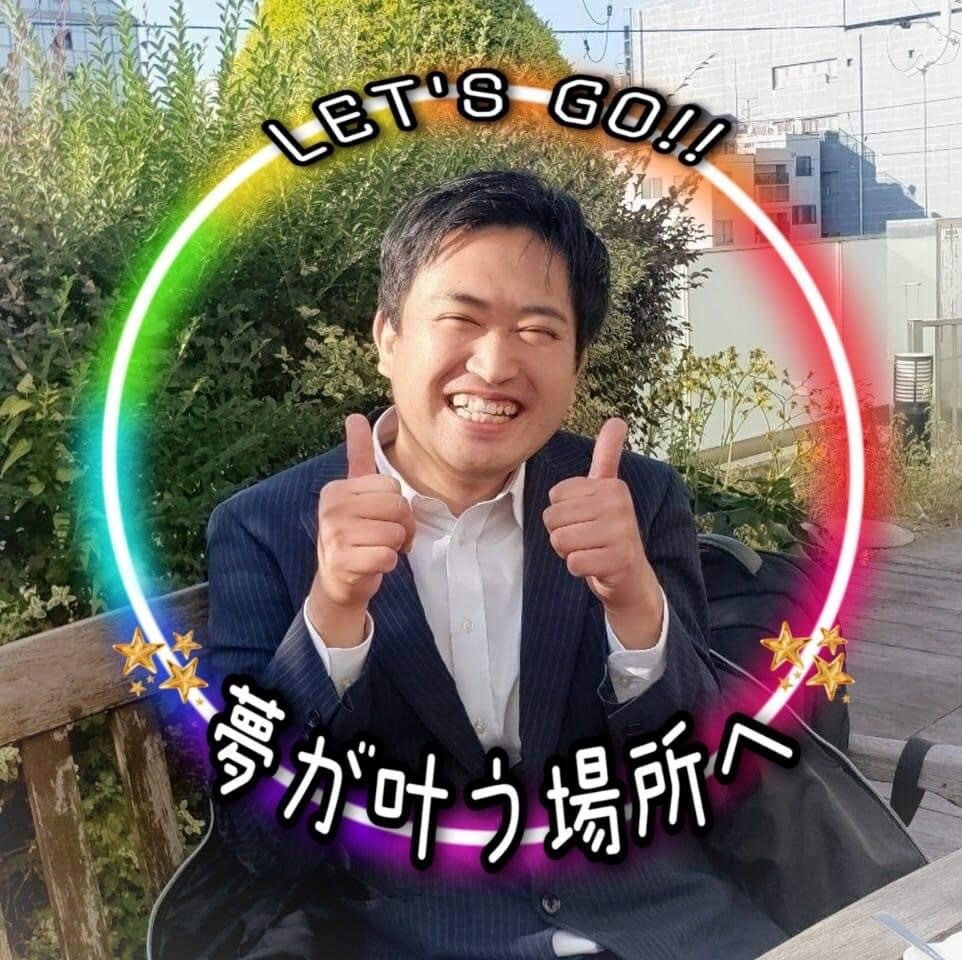 不満や不安、愚痴など全て受け入れて聴きます いっちゃんのお話聴かせて〜‼️ イメージ1
