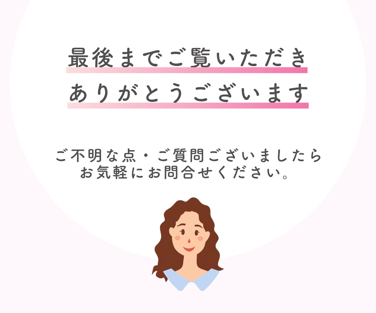 集客につながるバナー作ります バナー、ヘッダー、Webに関わるデザイン作成します イメージ10