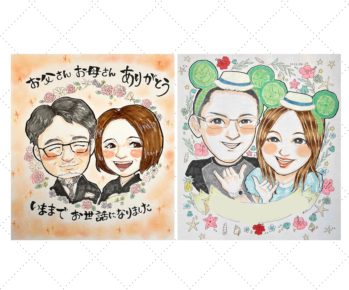 結婚式和装orドレス似顔絵ウェルカムボード描きます ギフト色紙、贈呈品、ご両親サンクスボード、結婚式似顔絵 イメージ1