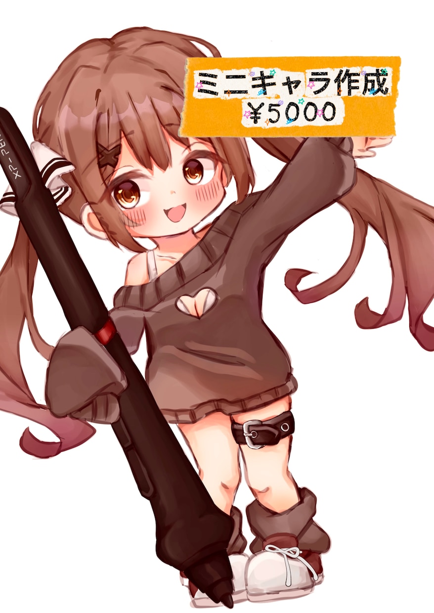 商業利用可 イラスト制作いたします インパクトのあるイラストをおつくりいたします＞＜ イメージ5