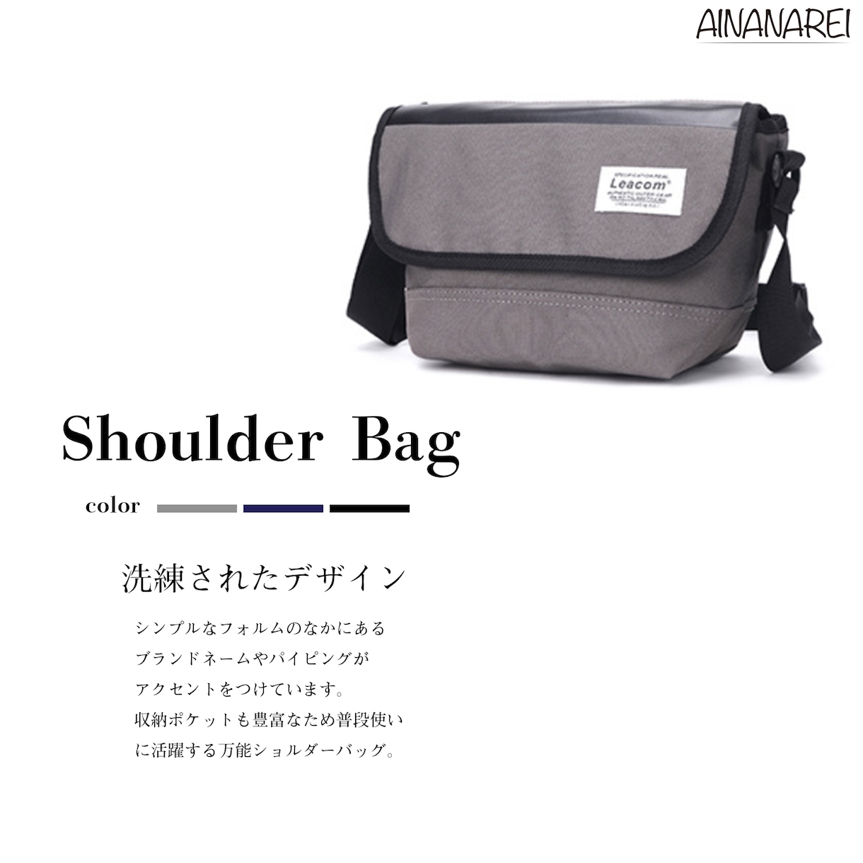 Amazonや楽天の商品画像やバナーを作成します 商品画像 / ヘッダー / バナー / クーポン/ ec イメージ5