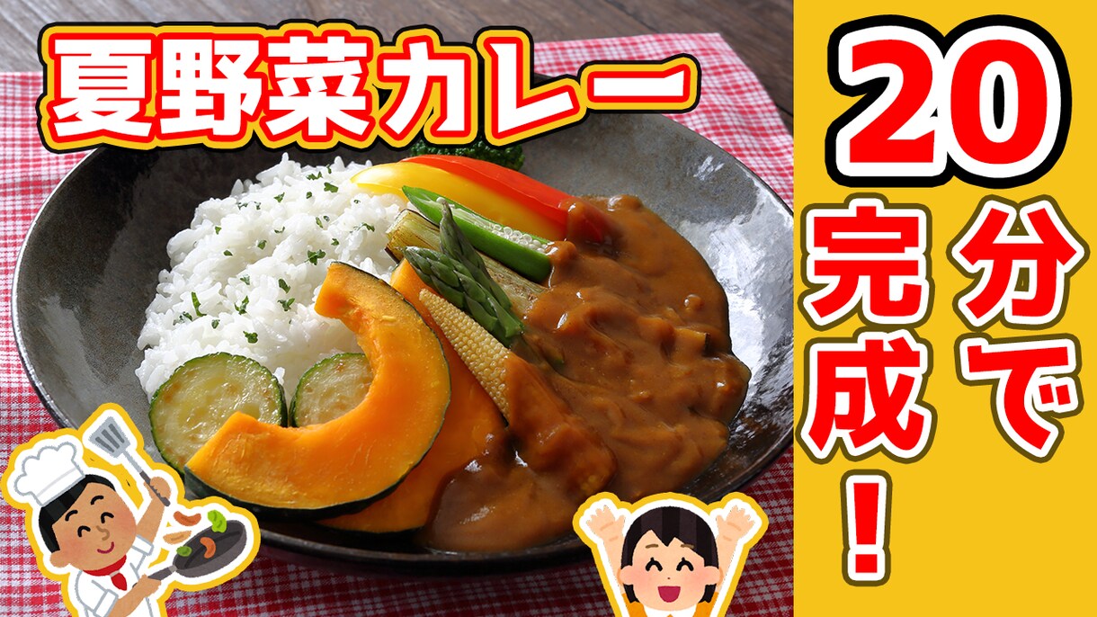 サムネイル作ります Youtubeのサムネイルを作ります。 イメージ4