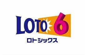 ロト６攻略●データから編み出した数字選定法教えます 少額投資で買い目を簡単に出す方法 イメージ1