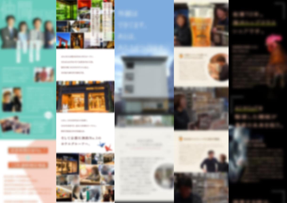 求人広告制作歴20年超。あらゆる業界に精通してます 出会った経営者2000名超。つくった広告5000本超。 イメージ4