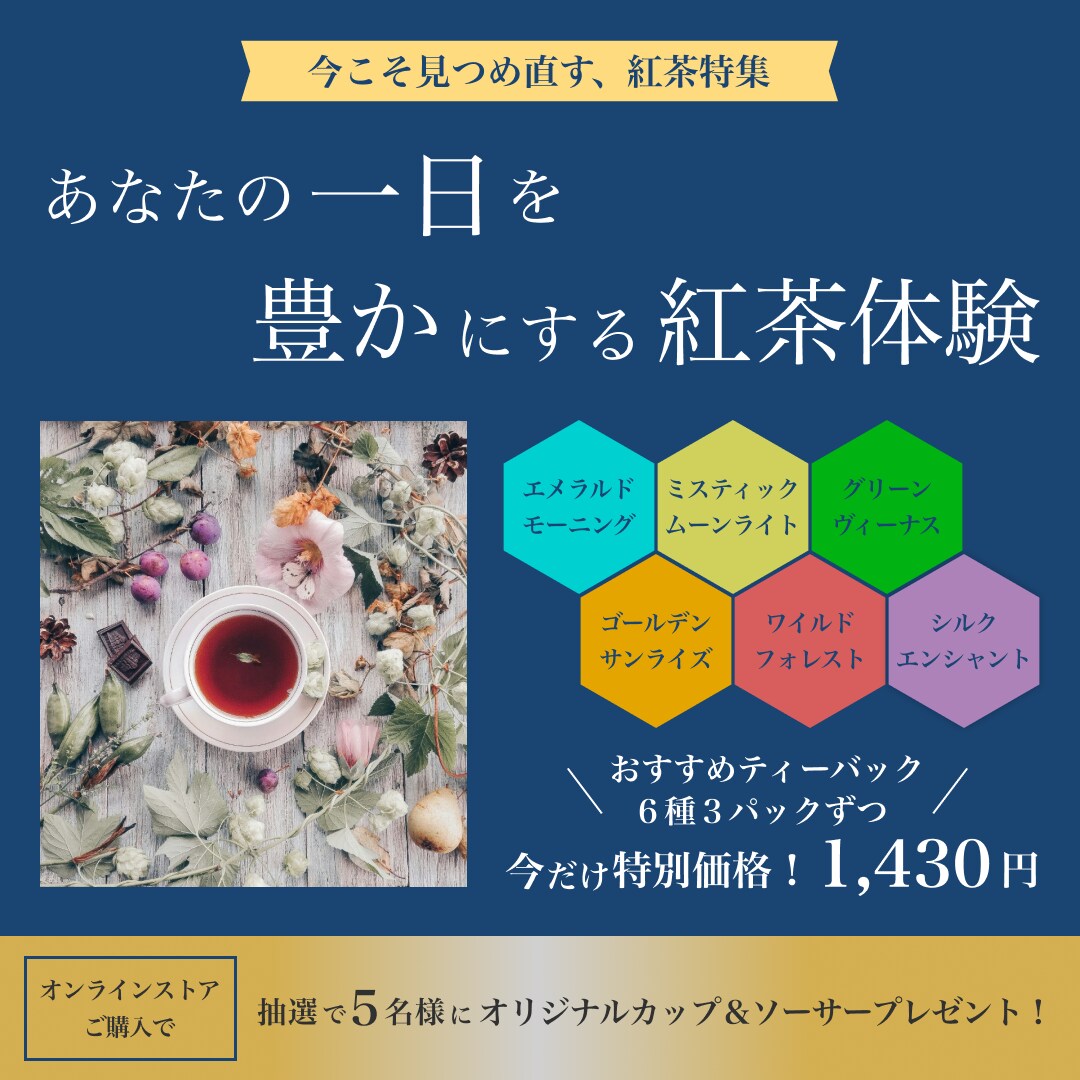ひと目で伝わるバナー作成します お客さまの想いをデザインにのせてお届けします イメージ8