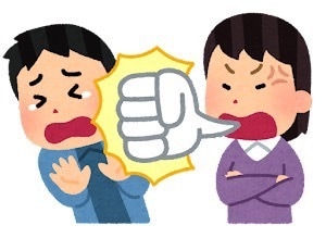 DV被害者さんのお話、お悩み聞きます DV被害者、被害者のお子さんのお話聞きます イメージ1