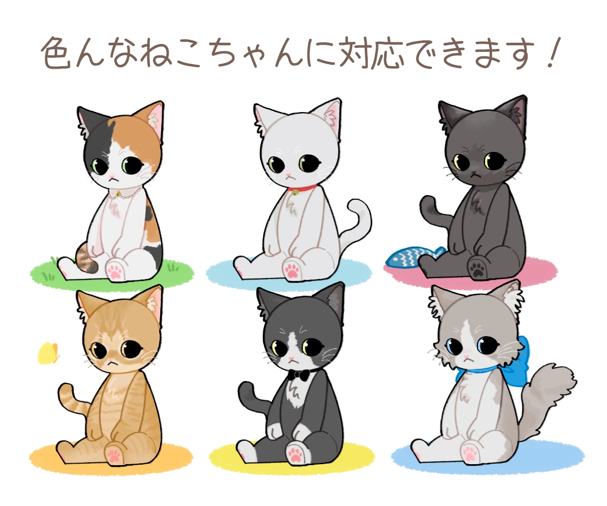 愛猫の写真からかわいいミニキャラを製作します 実績作りの為、10月いっぱいまでお試し価格でお受けしてます！ イメージ3