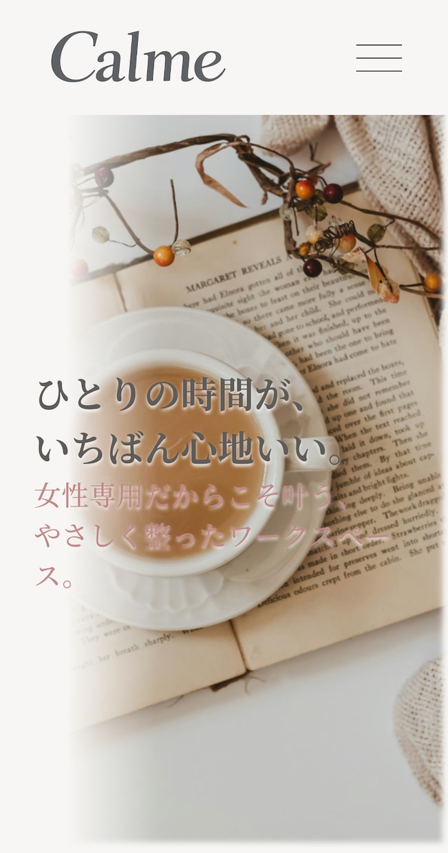 想いが伝わるWebサイトを制作します 目的から逆算した「伝わるWebサイト」を制作します。 イメージ2