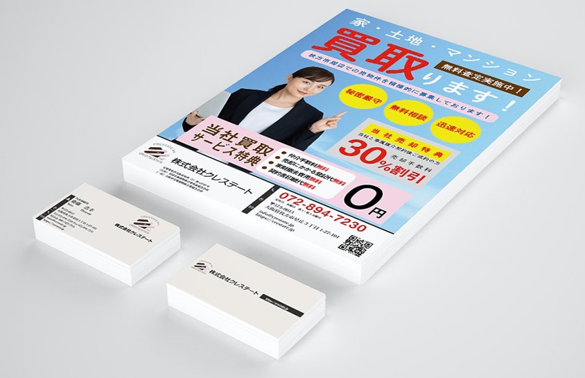 オリジナルロゴをデザインします ３案制作し修正回数は無制限！AIデータ込みで納品します。 イメージ3