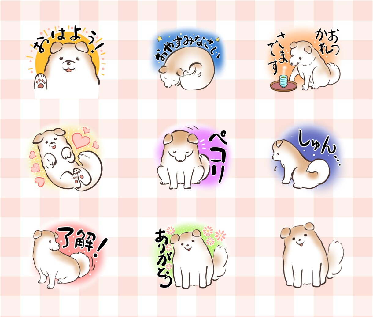 オリジナルLINEスタンプ制作いたします 人物・動物どちらもOK！楽しいLINEスタンプ作ります！ イメージ2