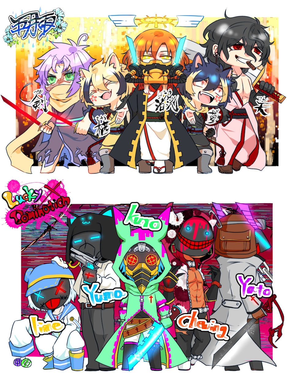 ミニキャラ描きます SNSのアイコンやヘッダーなどに！ イメージ7