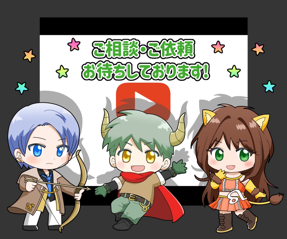 ぷにかわ２頭身！ミニキャラ・ちびキャラ制作します SNSアイコンや動画に、可愛いSDキャラをどうぞ♪商用OK！ イメージ7
