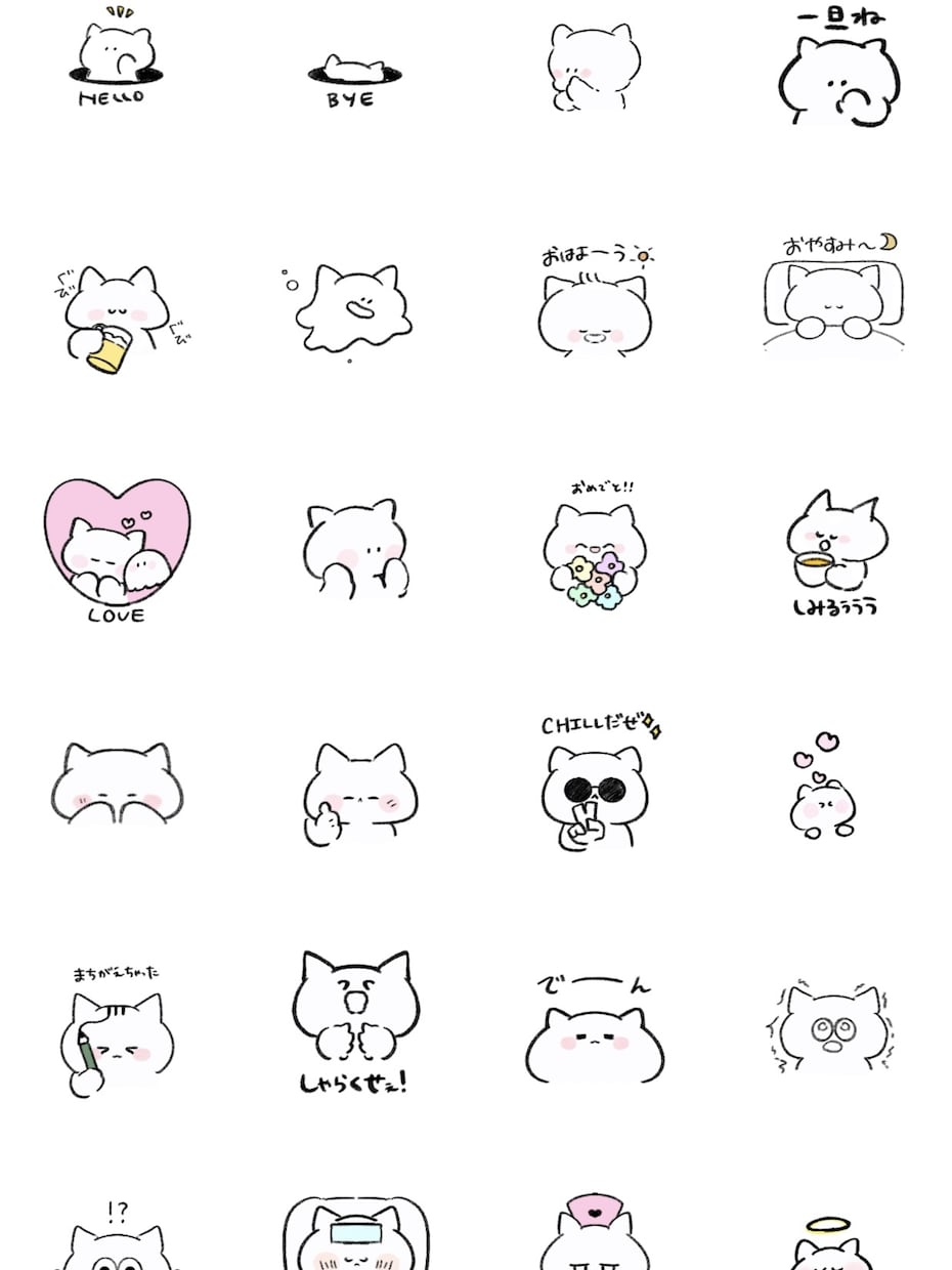 ゆるかわ♡なスタンプ作成いたします お気に入りスタンプ,オリジナルグッズを作ってみませんか イメージ6