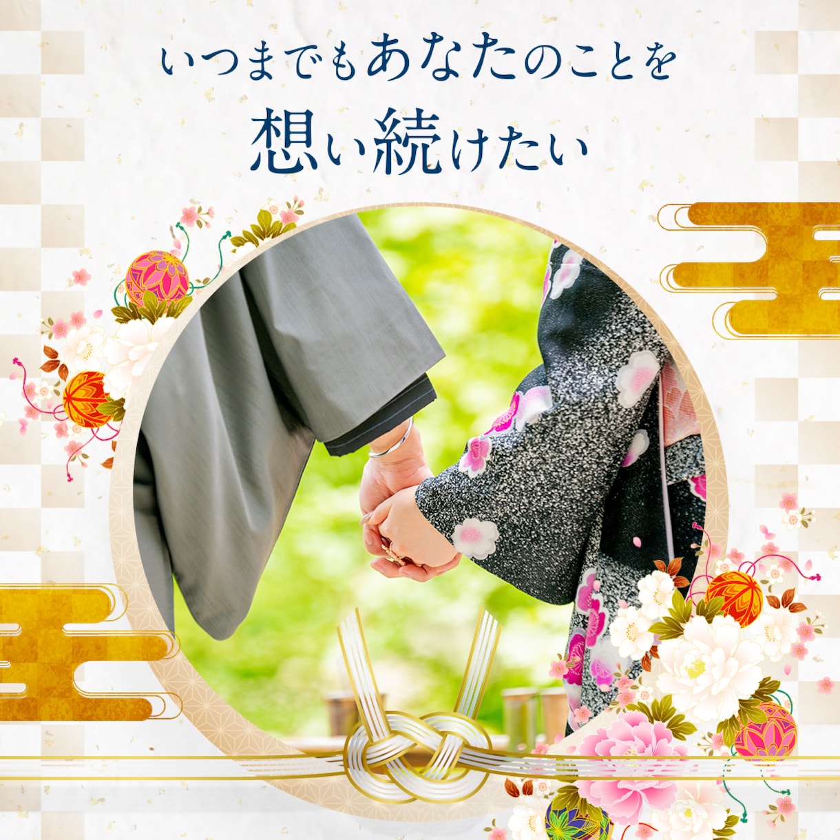 高品質バナーをスピード納品できます 気になる!! シンプルでおしゃれなバナー制作できます! イメージ5