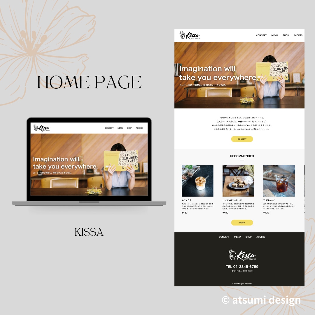ランディングページのコーディングを格安で承ります LPやWebサイトのコーディングのみお引き受けしています！ イメージ4