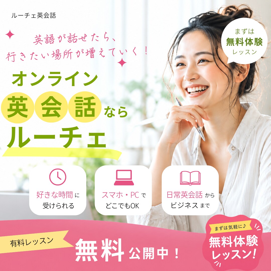 売り上げに特化したデザインを制作します マーケティング視点で売れる動線を設計 イメージ6
