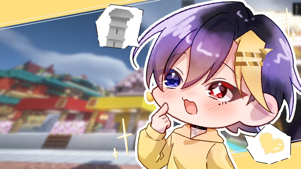 SNSで活用できるイラストを作成致します ふわふわでかわいいイラストで幅広くご利用いただけます！ イメージ6