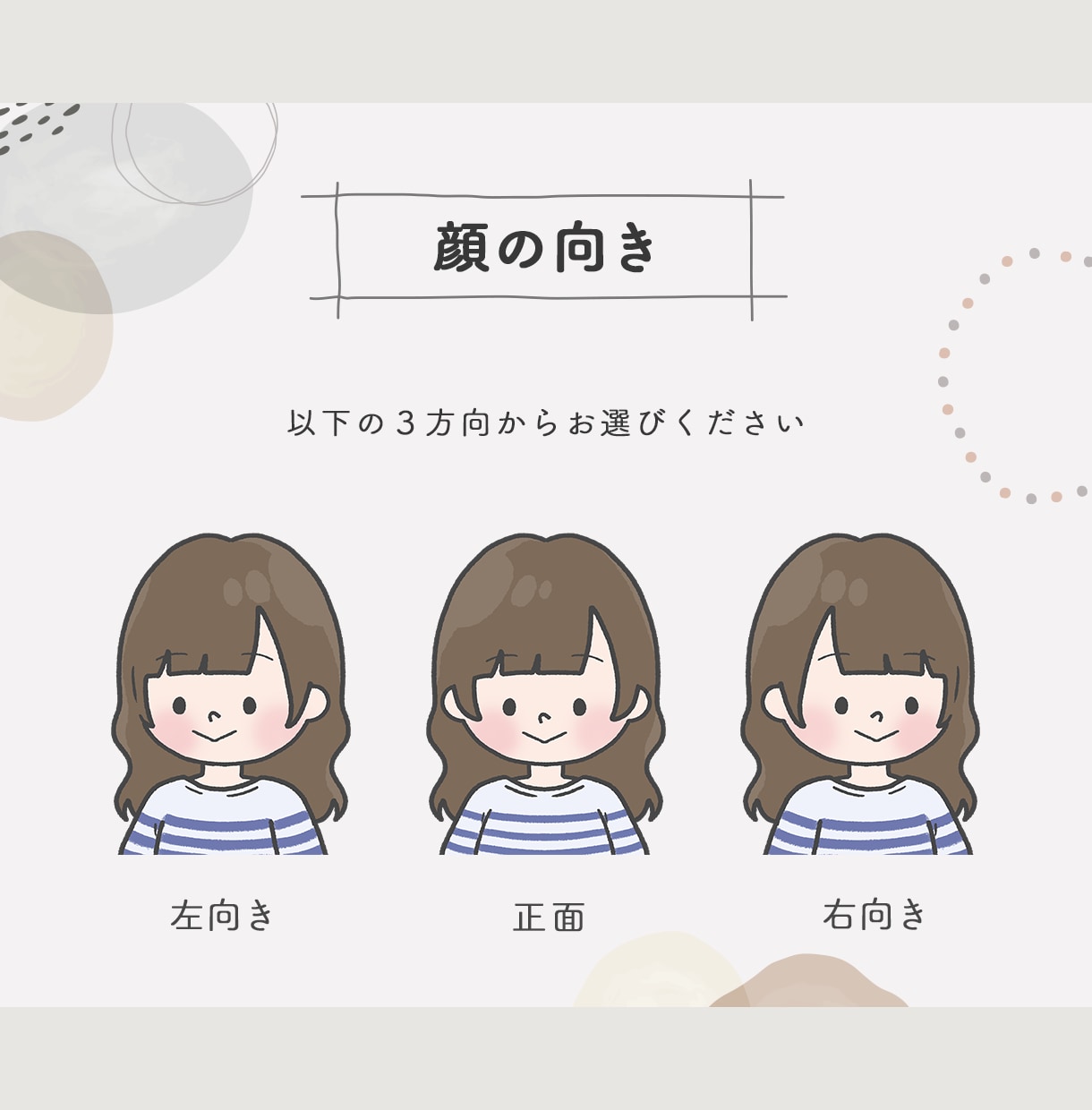 商用可◎ほっこりかわいいアイコン作成します 一覧から選んで注文できる！ココナラ初心者さんにおすすめです イメージ4