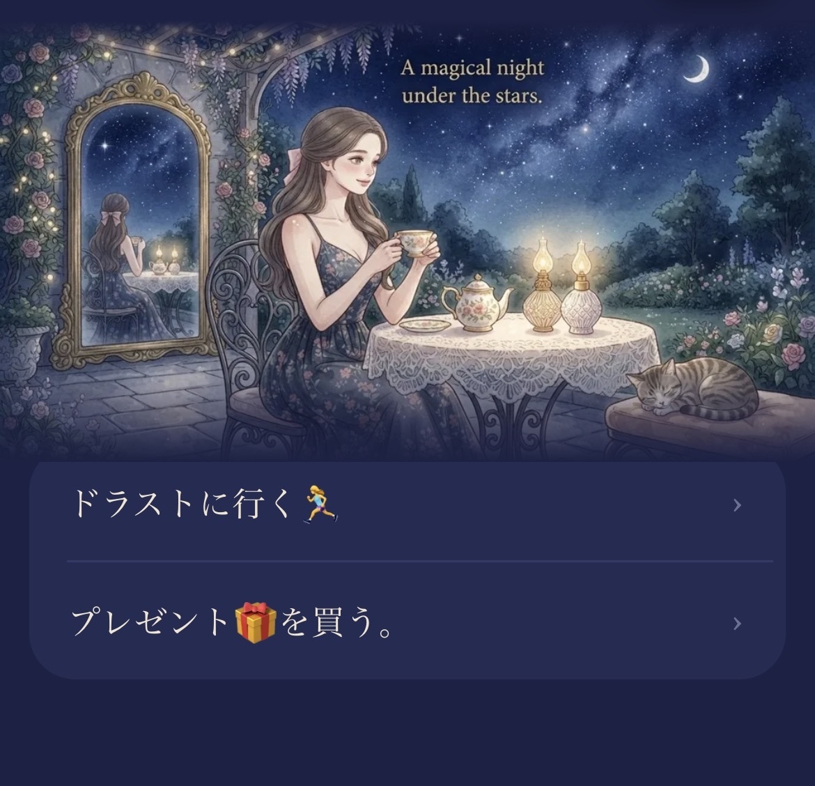 かわいくて実用的なHTMLツールを作ります ブラウザだけで動くかわいい便利ツールを作ります。 イメージ2